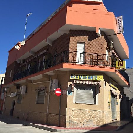 Pension La Linea El Puerto de Mazarrón Exterior foto