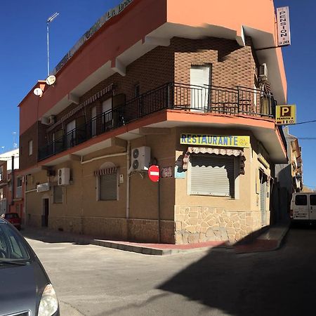 Pension La Linea El Puerto de Mazarrón Exterior foto
